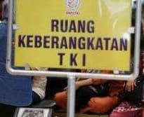 Ilustrasi (Foto: Istimewa)