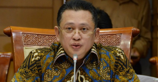 Ketua MPR RI Bambang Soesatyo (Foto: Istimewa)