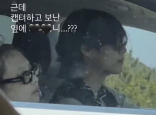 V BTS dan Jennie Blackpink kepergok berdua di dalam mobil. (Foto: @fashiondaily_news) 