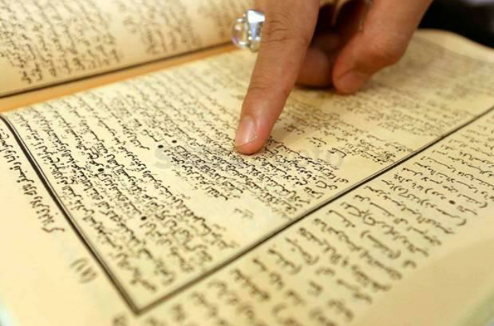 Kitab kuning (Foto: Istimewa)