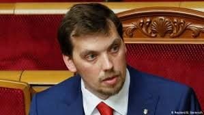 PM Ukraina Oleksiy Honcharuk