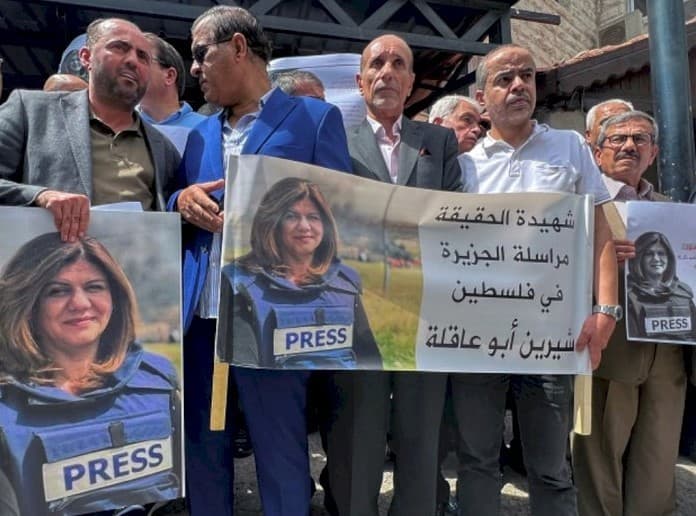 Jurnalis Al Jazeera Shireen Abu Akleh ditembak hingga tewas.