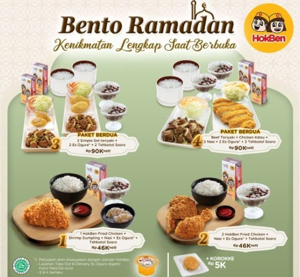 Promo Ramadan 2022 dari restoran cepat saji terkenal.