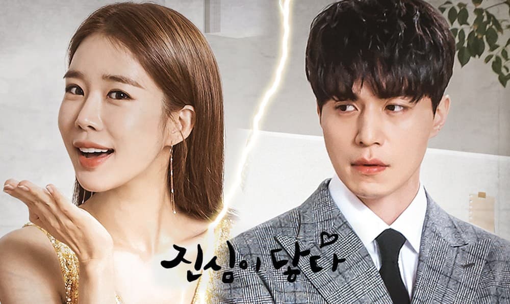 Sinopsis 'Touch Your Heart', Lee Dong Wook Jadi Pengacara Berhati Dingin (Foto: Istimewa)