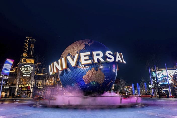  Universal Studios Beijing (Foto:Istimewa)