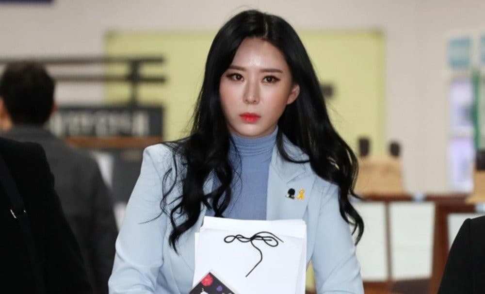 Yoon Ji Oh (Foto: Koreaboo)