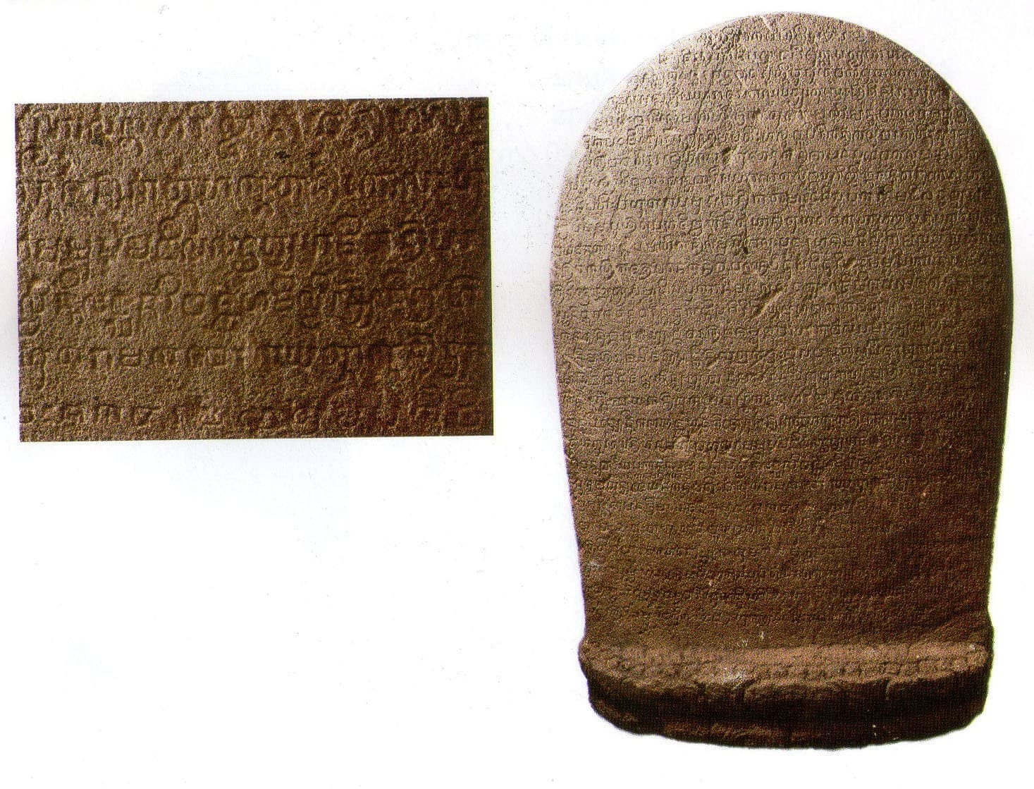 Prasasti Sukabumi Harinjing,  Bukti Hukum dan Budaya Tak Terpisahkan (Foto: Istimewa)