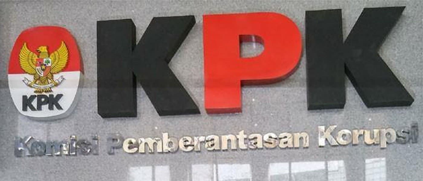 Gedung KPK (Foto:Istimewa)