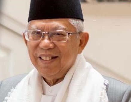 Wakil Presiden Ma'ruf Amin (Foto:Istimewa)