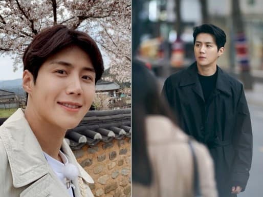 Aktor Kim Seon Ho (Foto: Instagram)
