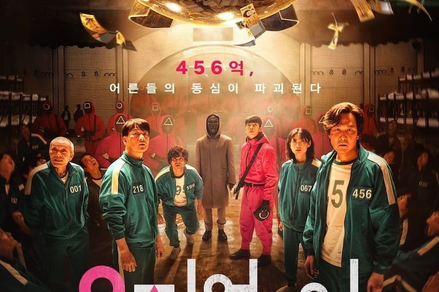 Drakor thriller 'Squid Game' berhasil curi perhatian hingga jadi trending. (Foto: Istimewa)