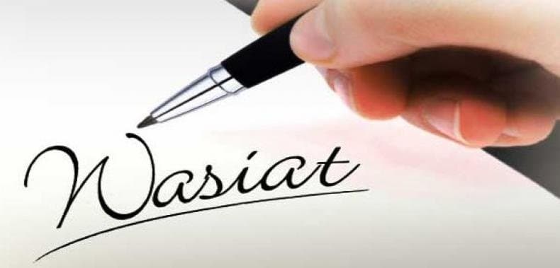 ilustrasi surat wasiat (doc: istimewa)