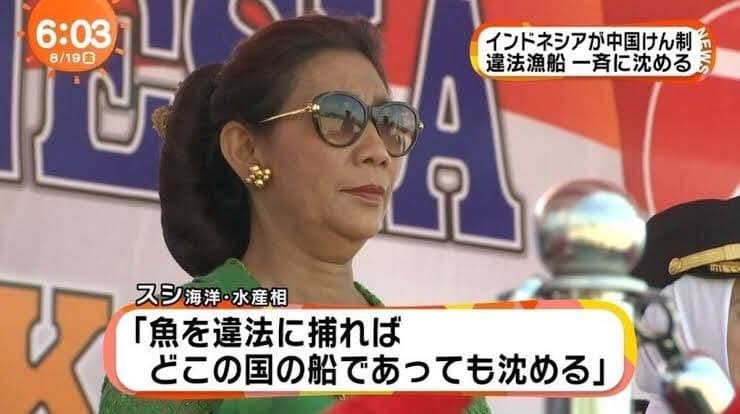 Susi Pudjiastuti Diberitakan Media Jepang (Foto:Istimewa)