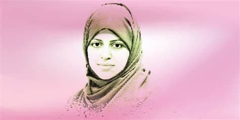 Nassima al-Sada (Foto: Istimewa)