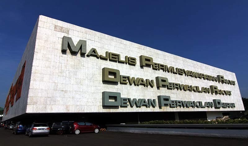 Rencananya, Tata Tertib Pemilihan Pimpinan MPR akan Diubah