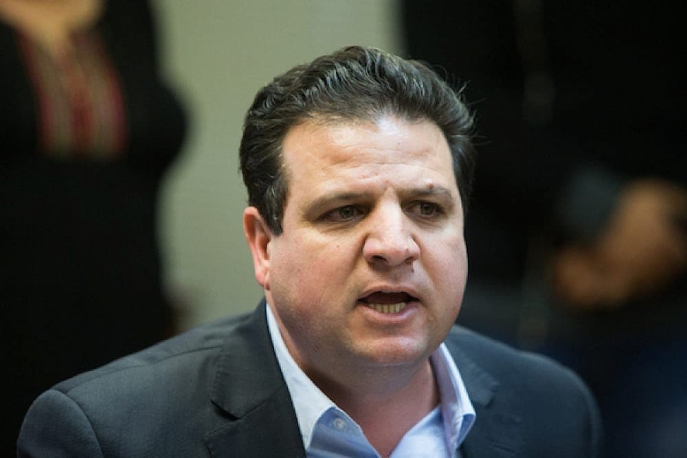 Ayman Odeh (Foto:Istimewa)
