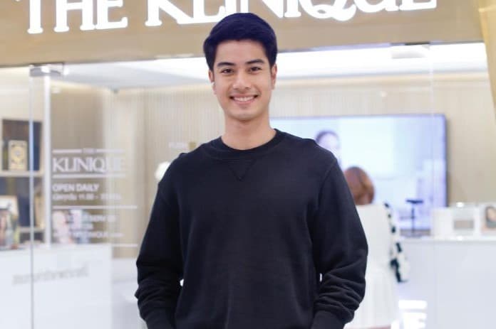 Aktor Beam Papangkorn