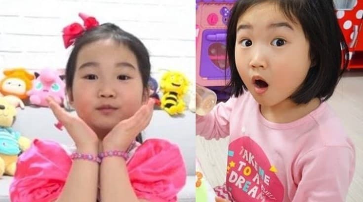 Youtuber cilik Korea, Boram
