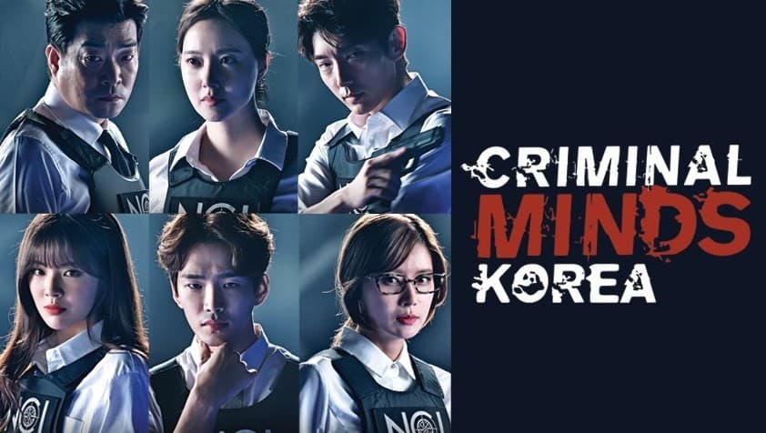 Drakor 'Criminal Minds'