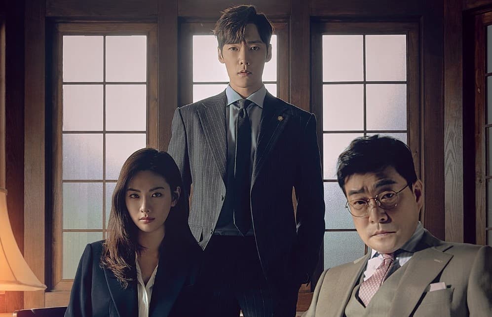 Drama Korea 'Justice'