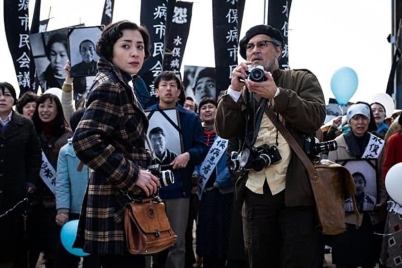 Film Minamata