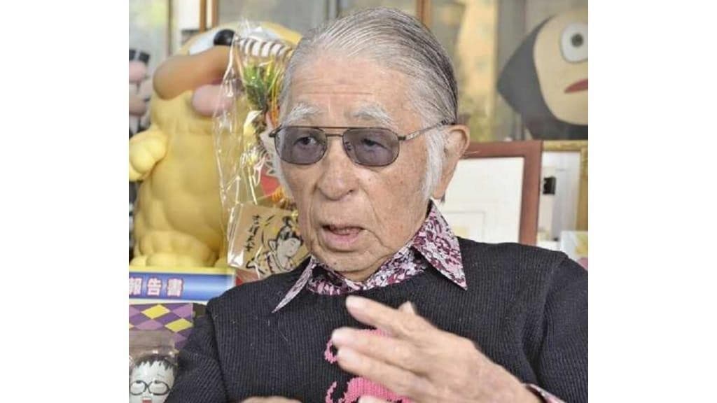 Fujiko A Fujio