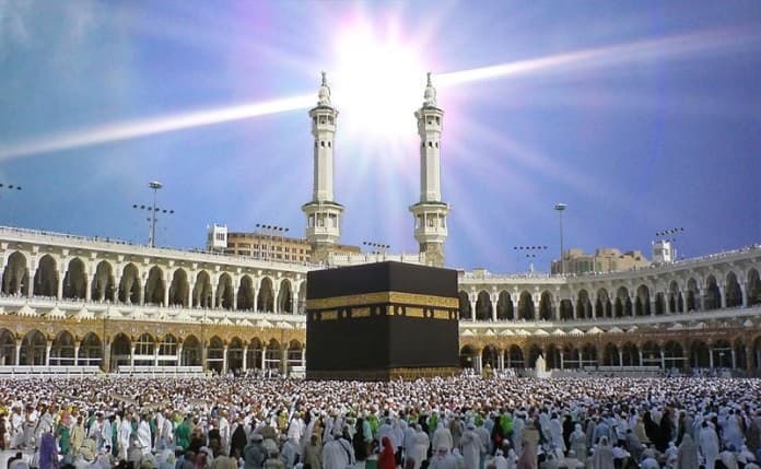 Ada Fenomena Alam Tak Biasa 'Nadir Kabah' 29 November Nanti, Jangan Kaget! Ini yang Bakal Terjadi...