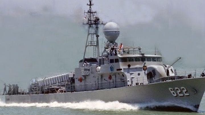 KRI Rencong 622
