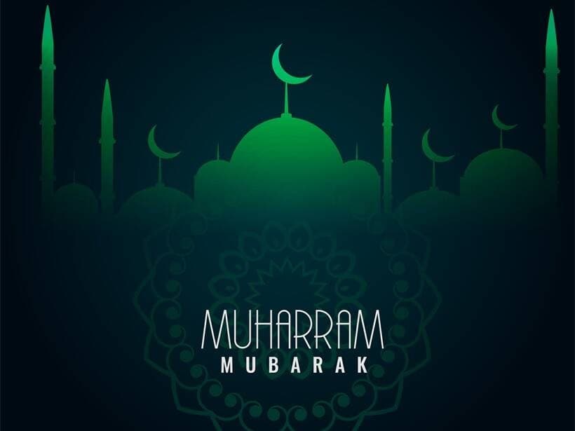 Ilustrasi bulan Muharram 1443 Hijriyah