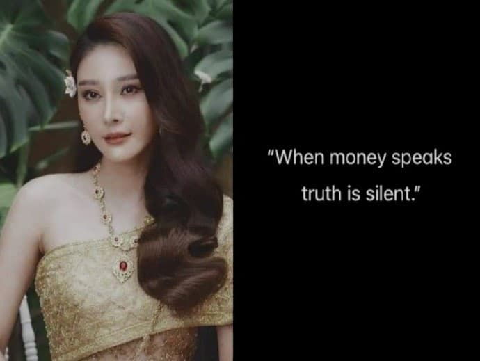 Tangmo Nida