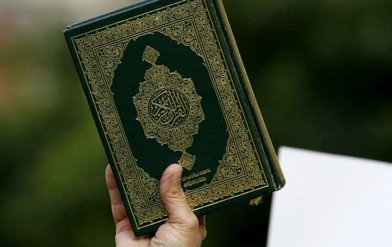DER Pelaku Penginjak Al-Quran di Sukabumi Ternyata Disuruh Istri