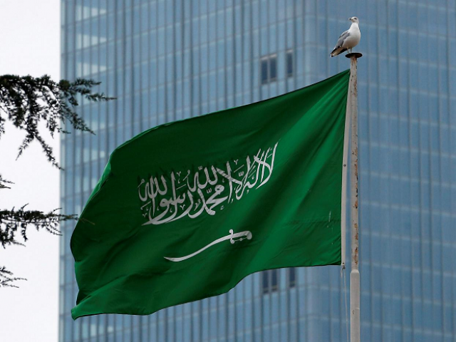 Bendera Arab Saudi