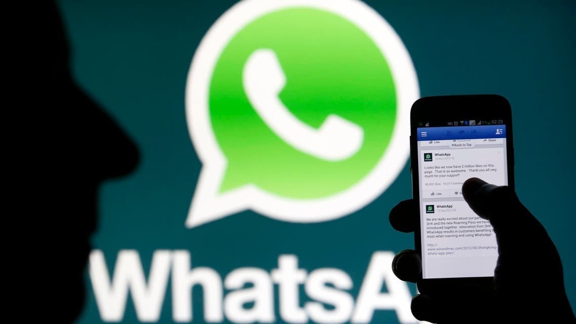 Ilustrasi WhatsApp (Foto: Istimewa)
