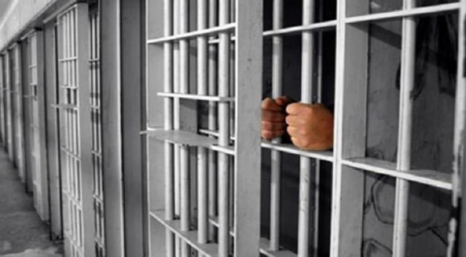 Ilustrasi Lembaga Pemasyarakatan (Foto: Istimewa)