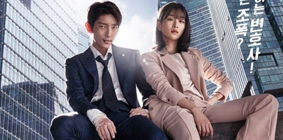 Drama Korea Lawless Lawyer