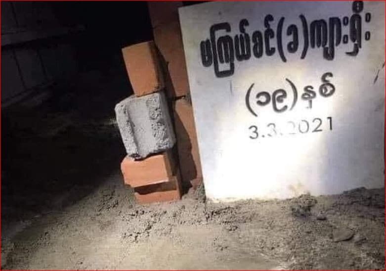 Militer Myanmar Bongkar Makam Ma Kyal Sin, Remaja Usia 19 Tahun Korban Unjuk Rasa. Untuk Apa?