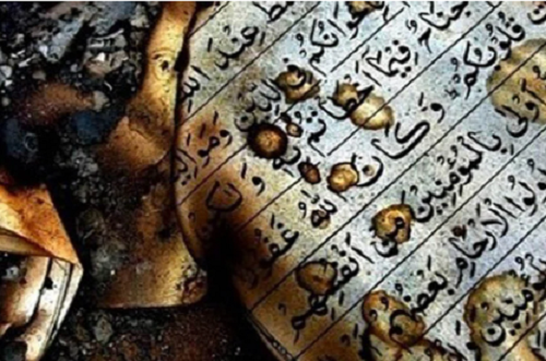 Ilustrasi Pembakaran Al Quran (Foto:Istimewa)