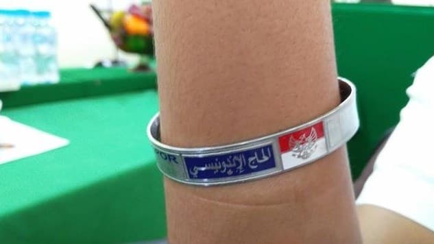 Ilustrasi gelang haji