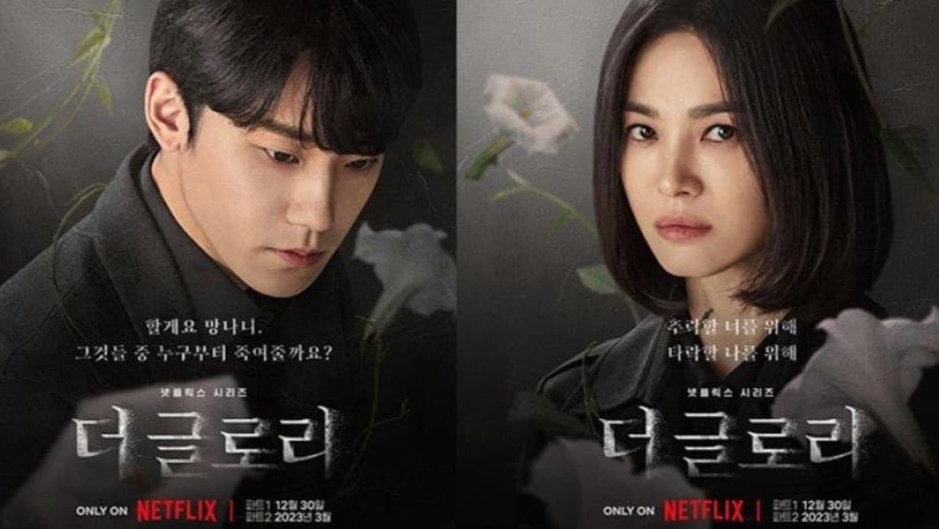 Drakor "The Glory 2" dijadwalkan tayang 10 Maret 2023 mendatang.