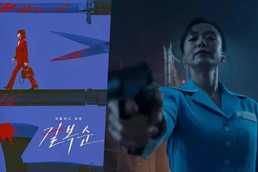 Film Korea Kill Bok Soon