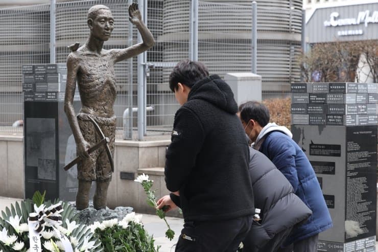 Masalah Romusha Era Penjajahan Jepang, Korsel akan Tawarkan Solusi