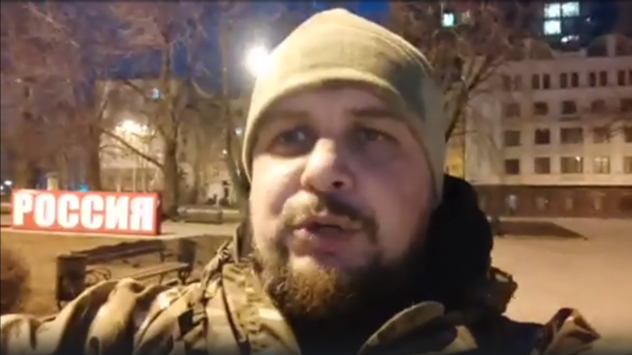 ©  RuTube / Vecherny Vladlen