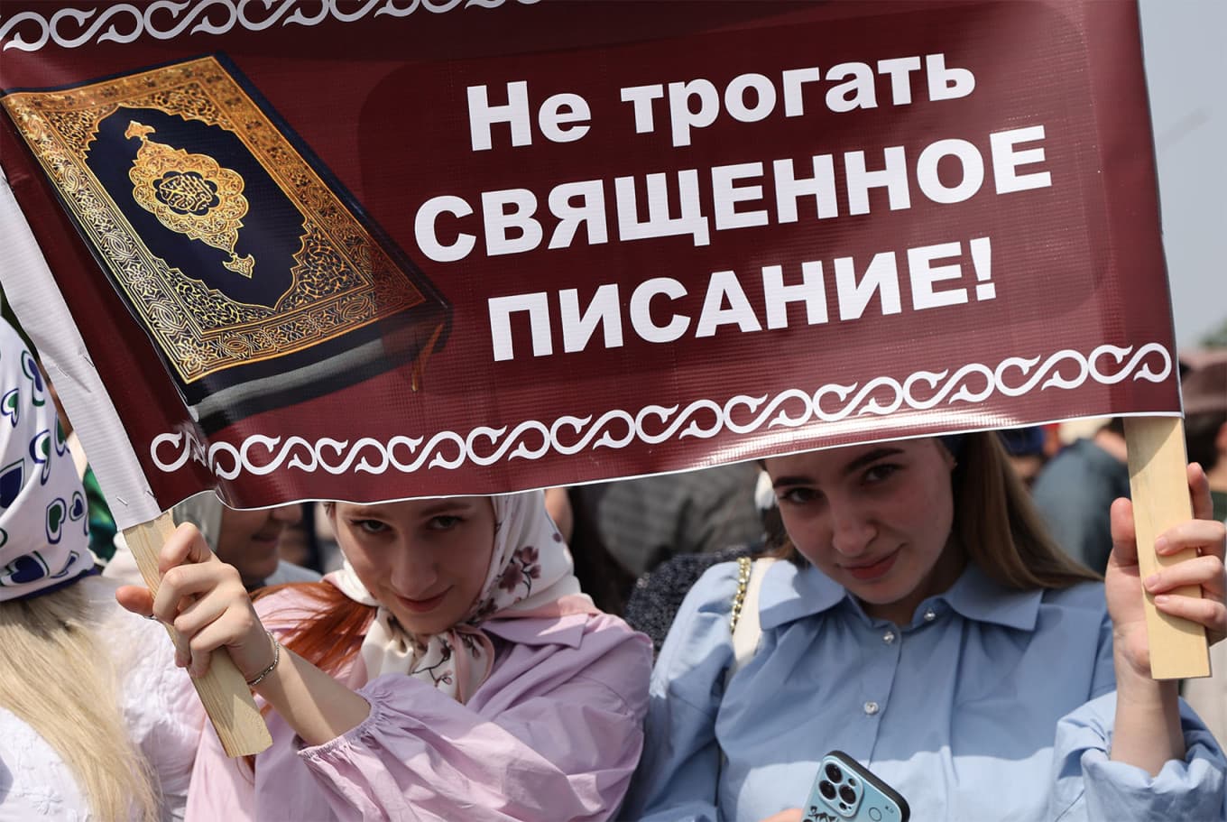 Ribuan Muslim Chechnya Turun ke Jalan Protes Pembakaran Al Quran