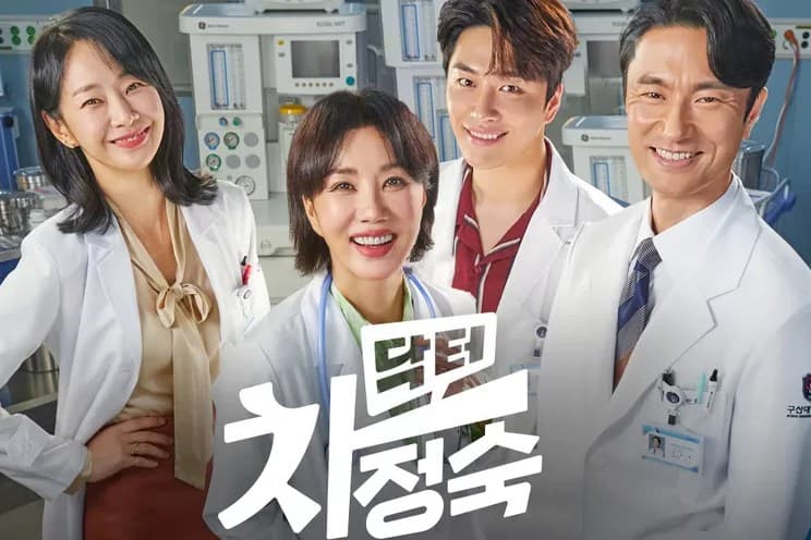 Drakor Doctor Cha