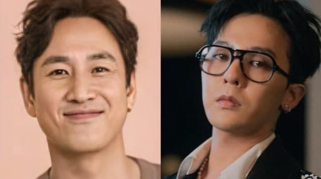 Lee Sun Kyun dan G-Dragon