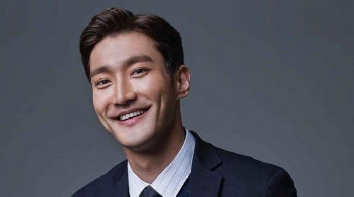 Dituding Terlibat Penipuan Koin, Siwon Super Junior Buka Suara!