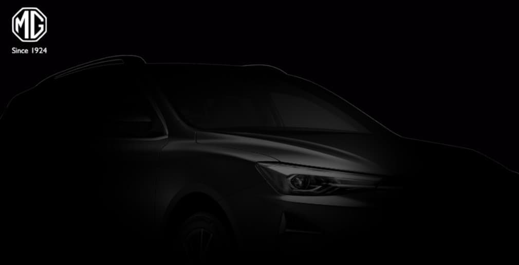 Teaser MG untuk IIMS 2024