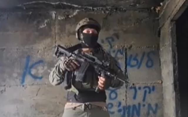 Foto: Times of Israel