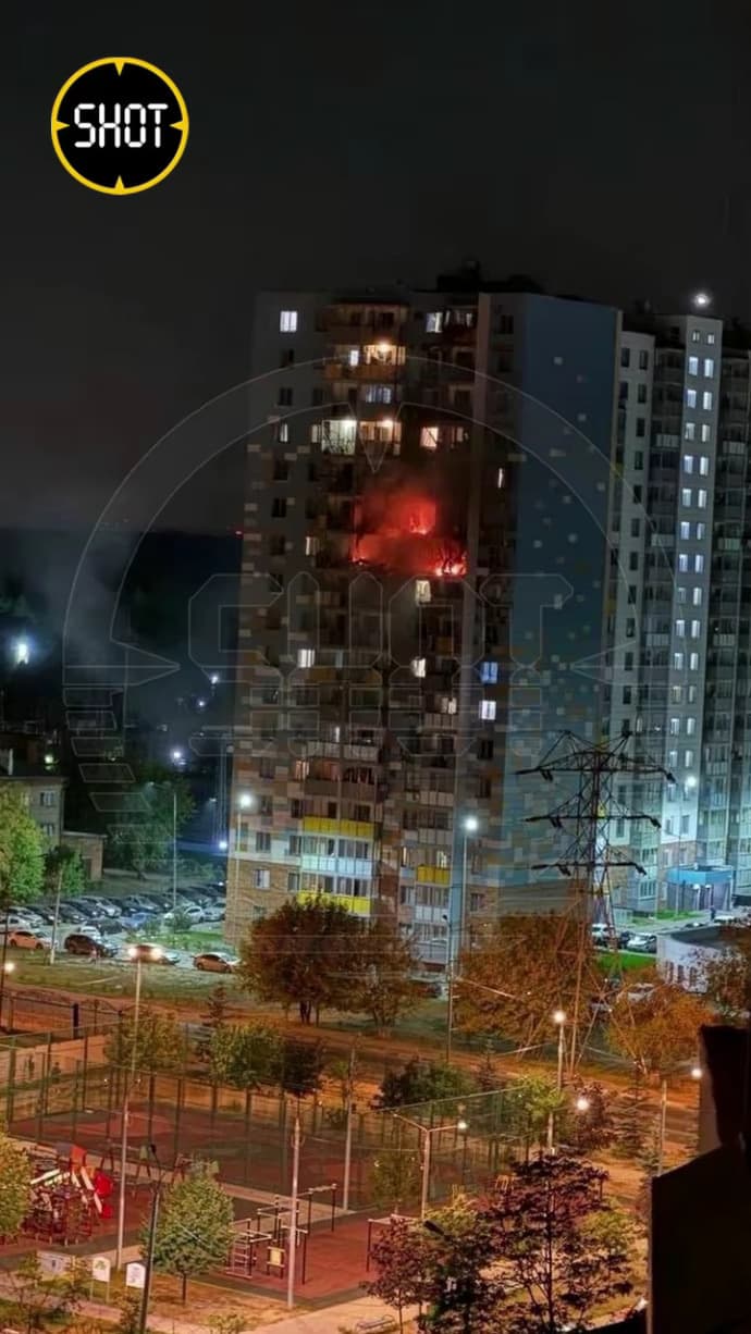 Foto: Ukrainska Pravda