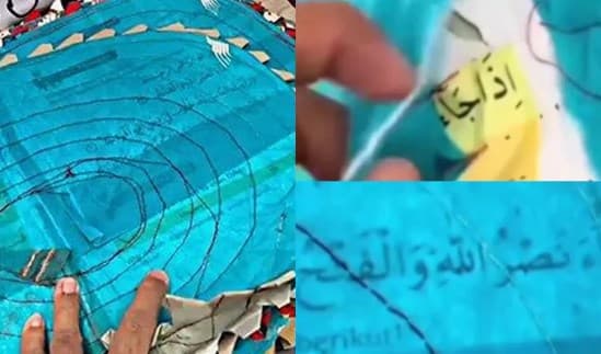 Geger Keset Kaki Bertuliskan Ayat Alquran Surat An-Nasr Dijual di Swalayan.